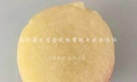点击查看详细信息<br>标题：金秋红蜜桃1号 阅读次数：1362